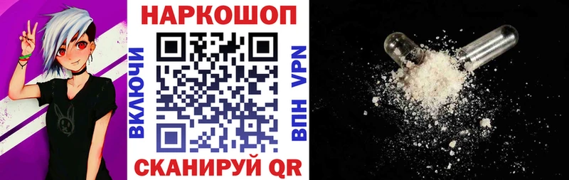 Купить наркотик Подпорожье ГАШИШ  КОКАИН  А ПВП  Марихуана  Амфетамин  Меф мяу мяу 