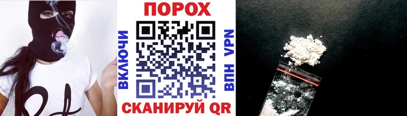 АМФЕТАМИН VHQ Подпорожье