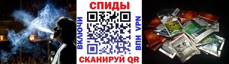 Бутират жидкий экстази  ссылка на мегу ТОР  Подпорожье 