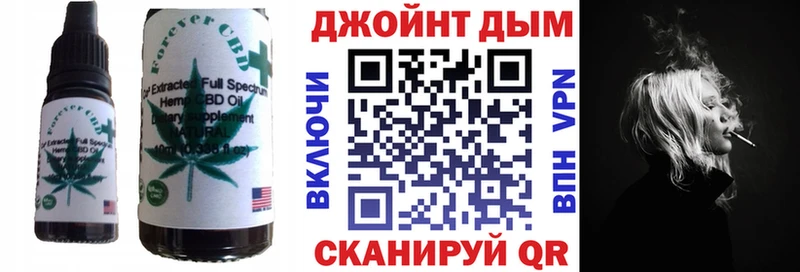 Печенье с ТГК конопля  Подпорожье 