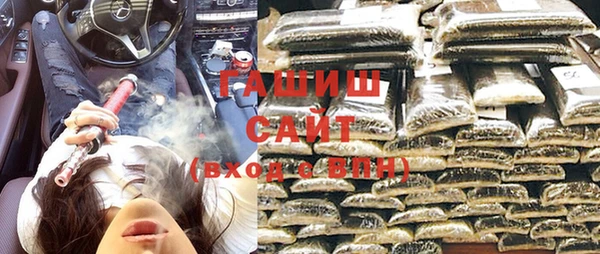 таблы Абинск