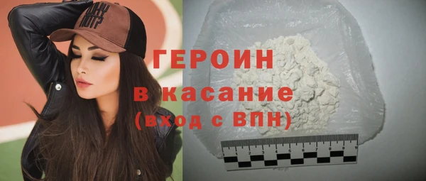 ALPHA PVP Алексин