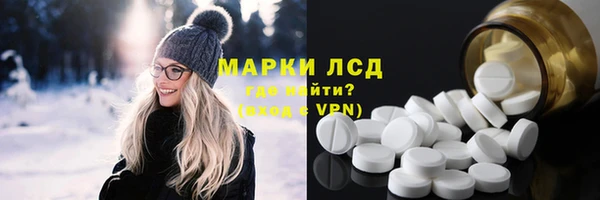таблы Абинск