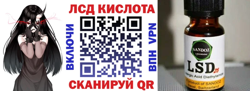 KRAKEN Подпорожье Наркотические марки 1,5мг